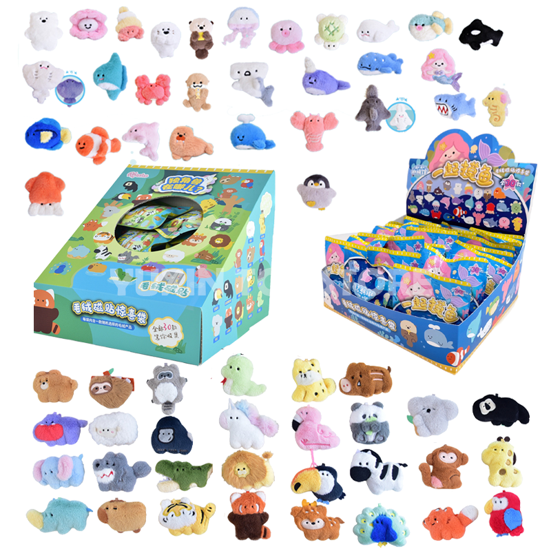 Aquarium Marine - Kepelon Original Small Aquarium Marine Animal