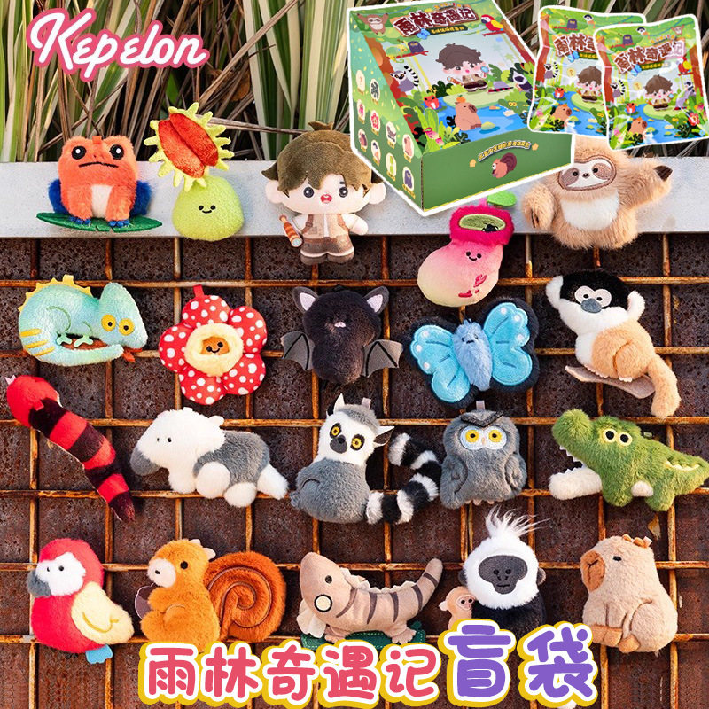 Kepelon Original Small Aquariu - Aquarium Marine incelemesi ve fiyatı