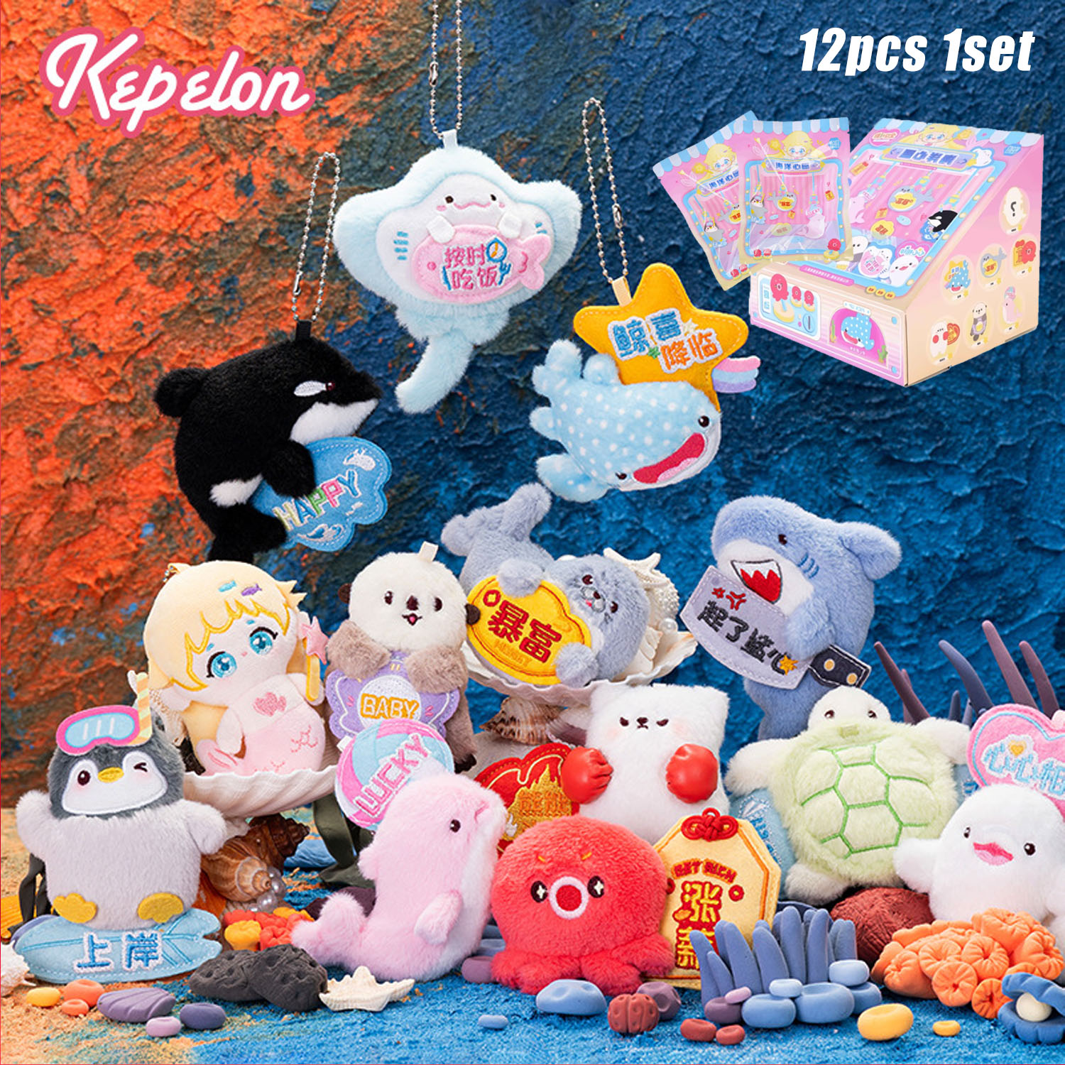 Kepelon Original Small Aquariu - Aquarium Marine incelemesi ve fiyatı
