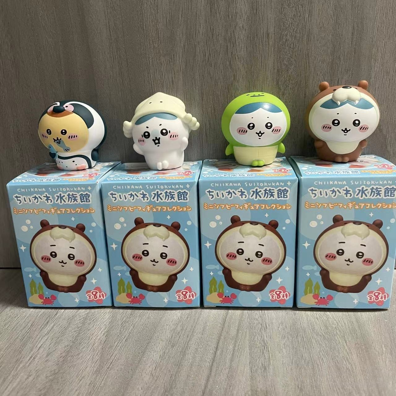 Kawaii Chiikawas Aquarium Blin - Aquarium Marine incelemesi ve fiyatı