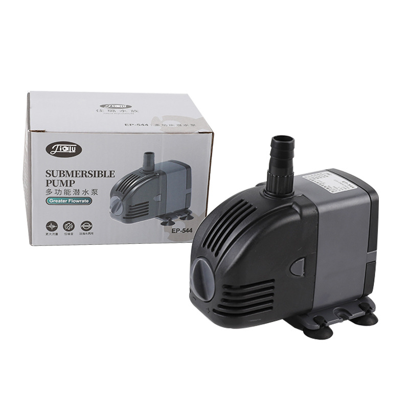 220V SUNSUN low water level ad - Aquarium Marine Filter incelemesi ve fiyatı