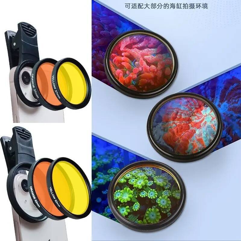 Aquarium Coral lenses 52mm Fis - Marine Aquarium Water incelemesi ve fiyatı