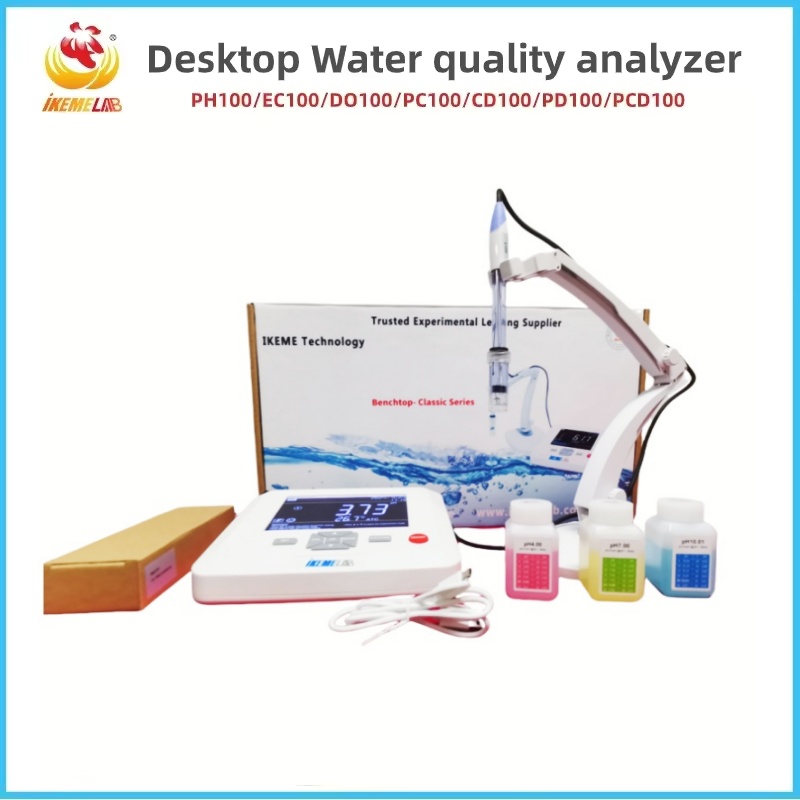 WEIAI laboratory Water Quality - Aquarium & Marine Science Center incelemesi ve fiyatı