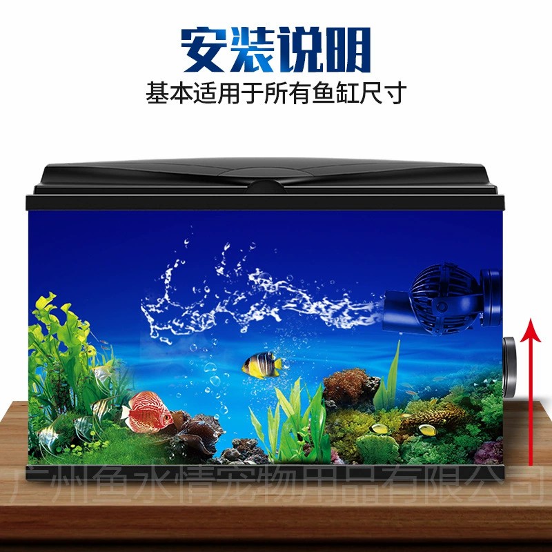 Jebao Wave Maker Pump Circulat - Aquarium Marine Fishes incelemesi ve fiyatı