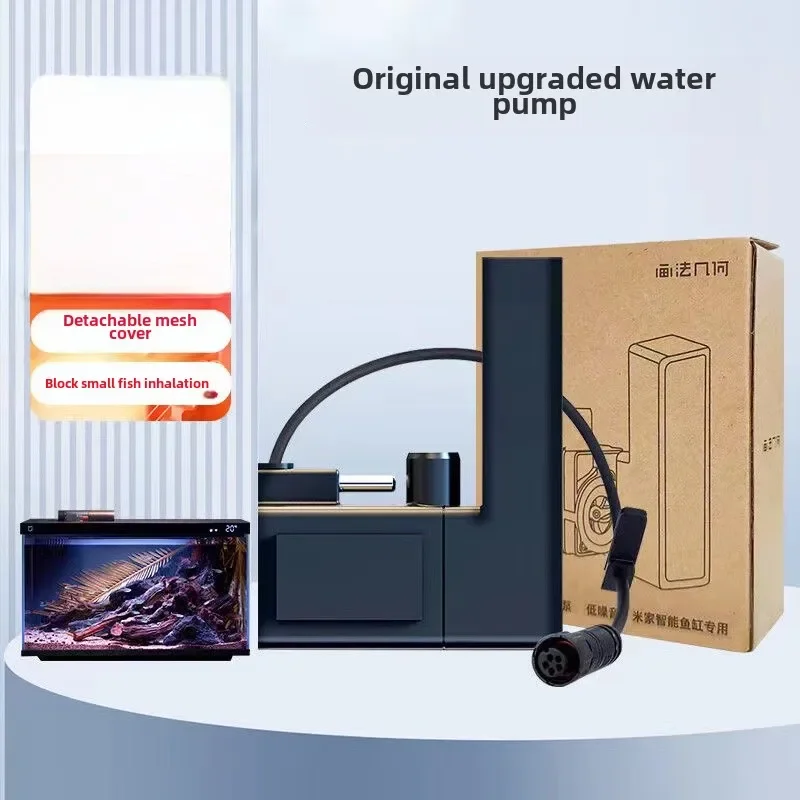1pcs For Xiaomi Mijia smart aq - Aquarium Marine Filter incelemesi ve fiyatı