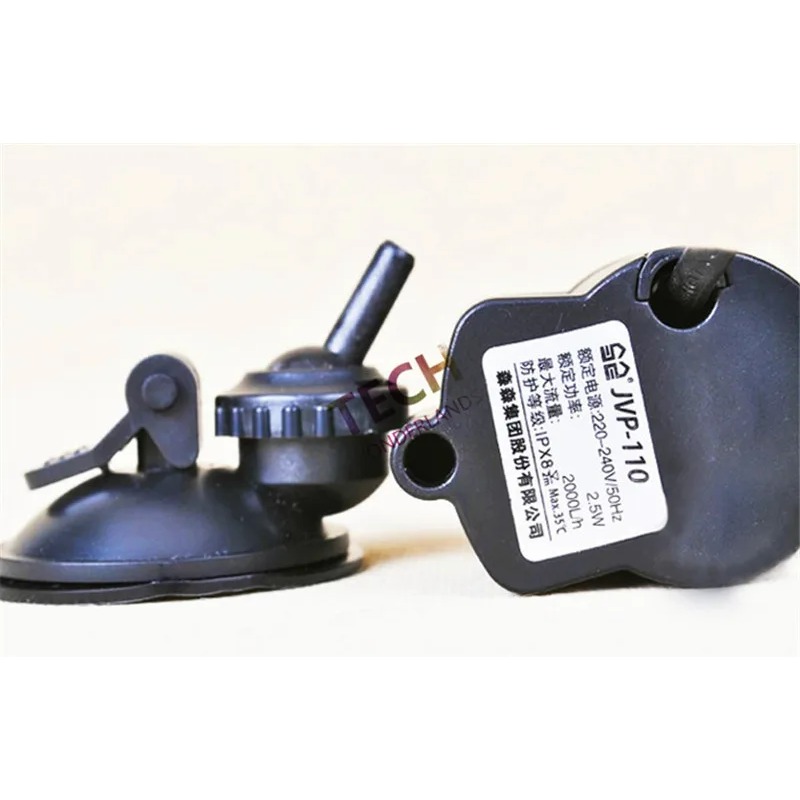 SUNSUN JVP-110 3W 2000L/H Aqua - Marine Aquarium Reactors incelemesi ve fiyatı