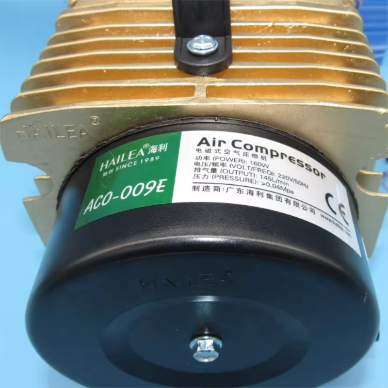 Hot Sale Hailea ACO-009E 160w  - Aquarium & Marine Science Center incelemesi ve fiyatı