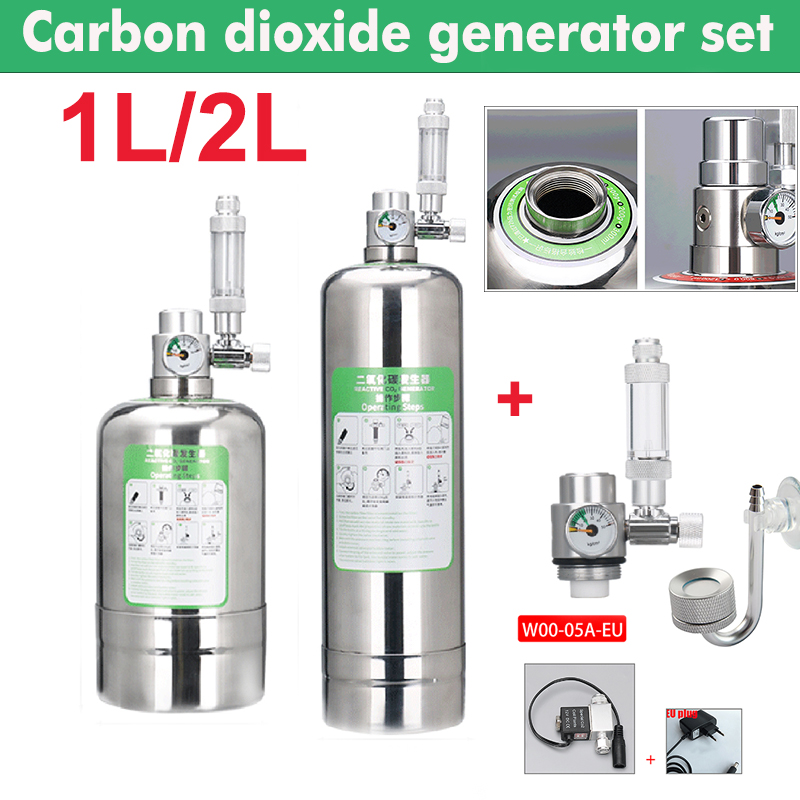 Aquarium CO2 Generator System  - Marine Aquarium Reactors incelemesi ve fiyatı
