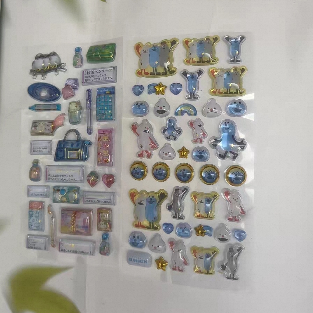 Japanese Style Puppet Sunsun N - Marine Aquarium Reactors incelemesi ve fiyatı