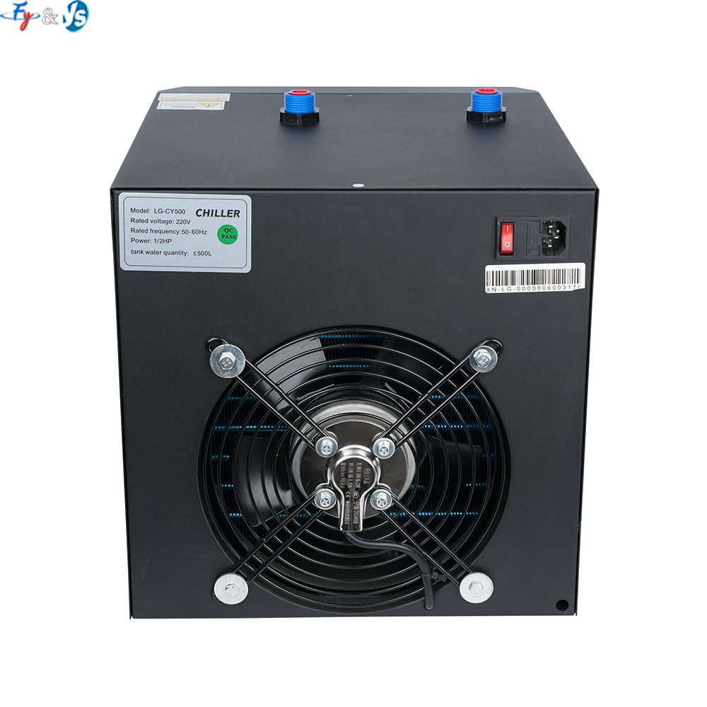 2026 1/2HP 500L Water Chiller  - Aquarium & Marine Science Center incelemesi ve fiyatı