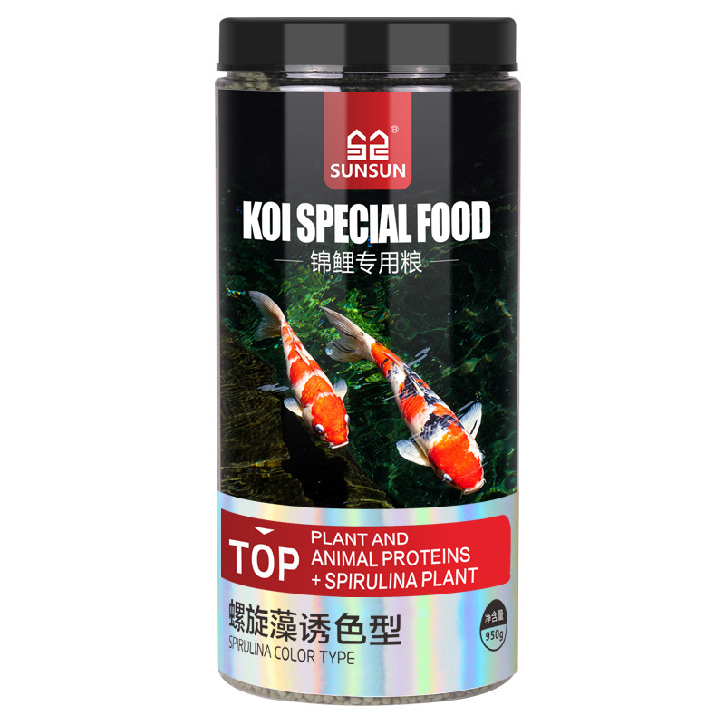 SUNSUN Koi Ornamental Fish Gol - Marine Aquarium Reactors incelemesi ve fiyatı